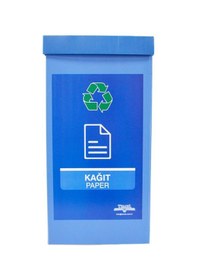 Resim Geri Dönüşüm Kutusu - Sıfır Atık Kutusu Mavi kağıt 