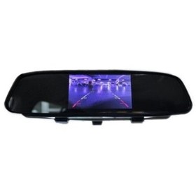Resim Genel Markalar 4.3 İnç Aynalı Monitör ve Kamera Seti / GUPR87 