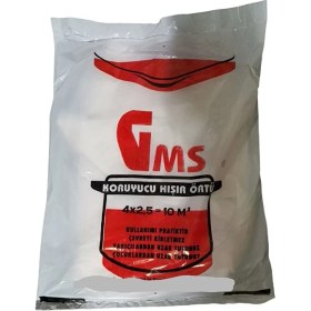 Resim Boya Badana Örtüsü Koruyucu Hışır Örtü 20 M2 ( 4 x 5 M.) 