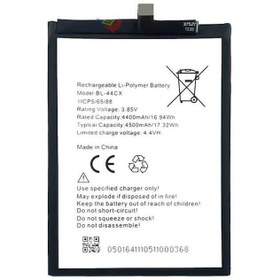 Resim TeknoPrime Infinix Zero 8i ile Uyumlu İthal Pil x687 