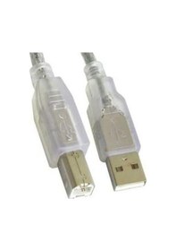 Resim Codegen 1.5metre Cpm11 Usb Yazıcı Kablosu-211332 