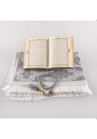 Resim Seccade + Tesbih + Kuran Hediye Seti (Çanta Boy, Gri) 