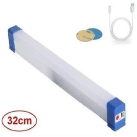 Resim fullreyon Şarzlı, 32 CM, 20 Watt, Acil Yardım Modlu, Dimli, Tekne, Çadır, Tezgah Altı Armatür, USB Şarzlı 