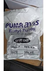 Resim PUMA AVIS PumAvis 350*7 El arabası iç lastiği şamriyel 