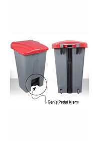 Resim Pedallı Çöp Kovası 70 Lt Tekerlekli Kırmızı Kapak Gri Gövde Gri - Kırmızı 