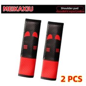Resim Yeni Bir Tür Sevimli Küçük Canavar Araba Omuz Koruması, Emniyet Kemeri Ve Red 2pcs Red 2pcs 