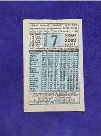 Resim 7 Nisan 2002 Takvim Yaprağı - Nostalji Koleksiyonluk Takvim Yaprağı A 