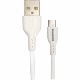 Resim Usb Micro Şarj Kablosu 2.4a 