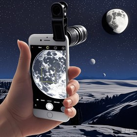 Resim 1 HD 8x Optik Zoom Klipsli Akıllı Telefon Teleskop Lens - Dayanıklı ABS, Pil Gerektirmez, Yıldızlı Gece Fotoğrafçılığı Etkileri ile Yıldız Gözlemi ve Açık Hava Maceraları, Ay Dekoru 