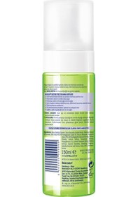 Resim Nivea Urban Skin Gözenek Yüz Yıkama Köpüğü 150 ML 