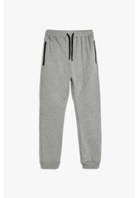 Resim Koton Erkek Çocuk Jogger Eşofman Altı Basic Beli Bağlamalı Cep Detaylı Gri 