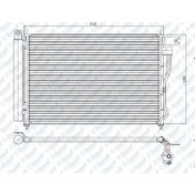 Resim Klima Radyatoru Kondenser Accent Era 1.5 Crdi 2006- 504617487 