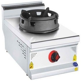 Resim Csa Karacasan 700 Seri Set Üstü Tekli Doğalgazlı Wok Ocak 