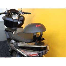 Resim Sym Jet X 125 & Jet 14 200 Uyumlu Sissy Bar Sym Logolu 
