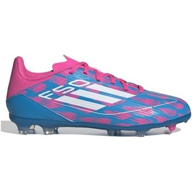 Resim Adidas F50 League FG | Mavi 