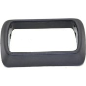 Resim Çınar Online Store Tofaş Doğan Slx Sis Farı Çerçevesi 7751869 