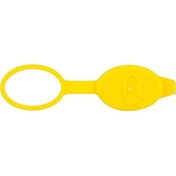 Resim Opel Astra H Cam Silecek Su Depo Kapağıı 