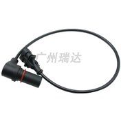 Resim Isuzu Krank Mili Konum Sensörü 0281002553 0281002553 İçin Geçerlidir 2429 