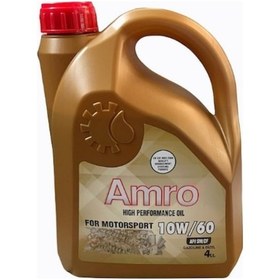 Resim Amro For Motosport 10W-60 Tam Sentetik Motor Yağı 4 L 