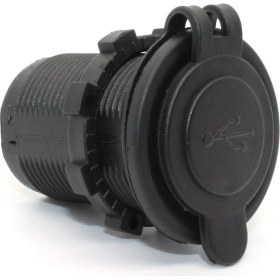 Resim Aogo Motosiklet Araba Tekne Çift USB Şarj Soketi 5V1A 5V2.1A 2 USB Güç Çıkışı Su Geçirmez 12 V USB Priz 