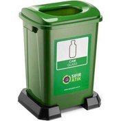 Resim Geri Dönüşüm Kovası Plastik 70 Lt Sıfır Atık Kovası Renkli Kapak Mavi 