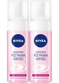 Resim Nivea Yüz Yıkama Köpüğü Yatıştırıcı Kuru/Hassas Ciltler Doğal Badem Yağı 2 x 150 ML 
