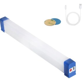 Resim Powermaster Bk-300 32 Cm Mıknatıslı Şarjlı Solar Lamba Kırmızı - Siyah 