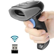 Resim PazarTimi Hzt Kablosuz Barkod Okuyucu 