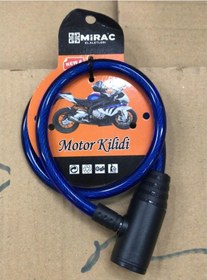 Resim Bisiklet Kilidi Motosiklet Kilidi Anahtarlı Mavi 