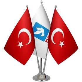Resim Masa Üstü Dsp Bayrağı Türk Bayrağı Üçlü Krom Direk Masa Bayrak Se 