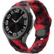 Resim Talazan Galaxy Uyumlu Watch 6 44mm Krd-116 20mm Futbol Desenli Spor Tasarımlı Silikon Kordo 