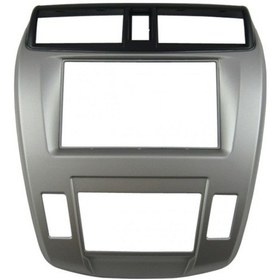 Resim Honda City Eski Dijital Klima 2008-2013 10 İnç Multimedia Çerçeve 9" 