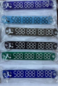 Resim mtcotoaksesuar Araba Park Tel - Numaratör - Parkmatik 