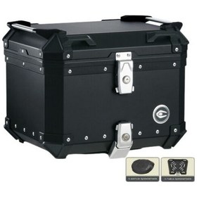 Resim Alüminyum Arka Çanta 45lt-siyah Siyah 