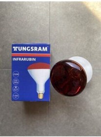 Resim TUNGSRAM Infrared Ampul 150w E 27 Isıtıcı Ampül 