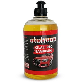 Resim otohoop Cilalı Oto Şampuanı Kalıcı Parlaklık Ve Temizlik 