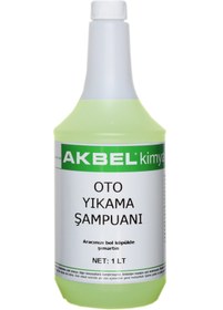 Resim akbel Oto Yıkama Şampuanı 1 Lt + Yıkama Süngeri Hediye 