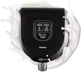 Resim Karaca Hatır Hüps Aroma Steel Sütlü Türk Kahve Makinesi Copper 