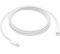 Resim Apple USB-C to USB-C 240 W Şarj Kablosu (2 m) Beyaz 