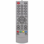 Resim Cvs Uydu Alıcısı Kumandası 