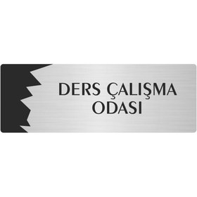 Resim Özarslan Dizayn Metal Departman Kapı İsimliği, Yönlendirme levhası Ders Çalışma Odası 10X20 Cm Gümüş Renk 