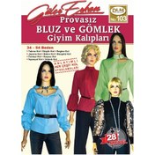 Resim Güler Erkan Provasız Bluz Ve Gömlek Giyim Kalıpları No:103 