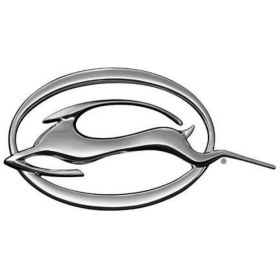 Resim Aldım Geldi Impala Logo Anahtarlık Plastik Aparat 