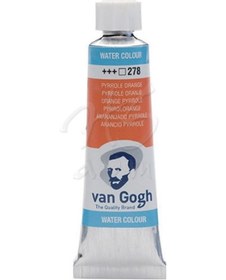 Resim Van Gogh Tüp Sulu Boya 10ml Pyrrole Orange 278 