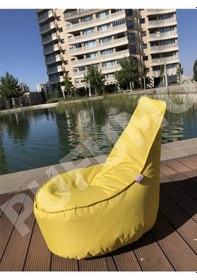 Resim Armutland Aktif Armut Koltuk Sarı ( Ekonomik ) 