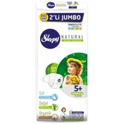 Resim Sleepy Natural İkili Jumbo Bebek Bezi 5+ Beden 44 Adet 