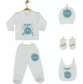 Resim Pia Baby Gl 1905-07 Isme Özel Battaniye Zıbın Set 