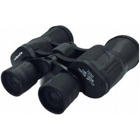 Resim Nikula 7X50 Kauçuk Kaplamalı Mavı Cam Mercekli Dürbün 