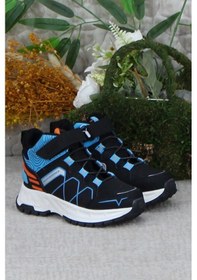 Resim Fort Cool Leroy Rahat Kaymaz Taban Erkek Çocuk Bot Saks 