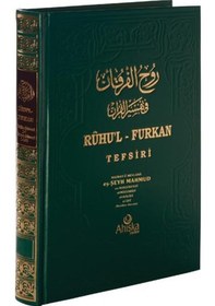 Resim Ruhul Furkan Tefsiri 3. Cilt 